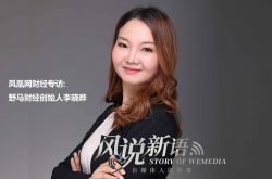9分钟科普!广安公司咨询电话号码_哔哩哔哩-2